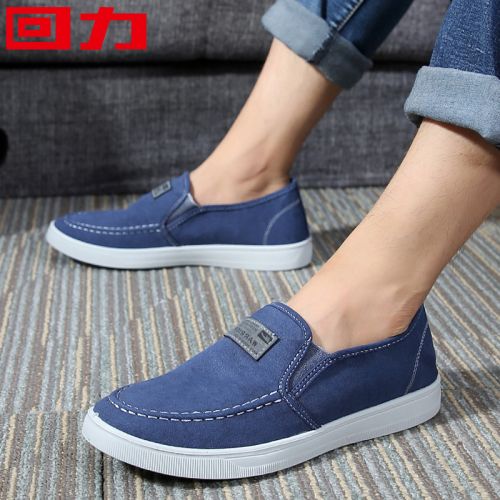 baskets homme WARRIOR - tendance des jeunes Ref 976924