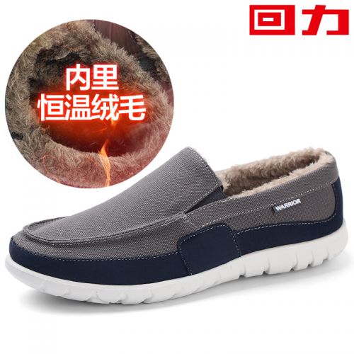 baskets homme jeunesse, 18-40 ans, WARRIOR pour printemps - loisir semelle fond composite Ref