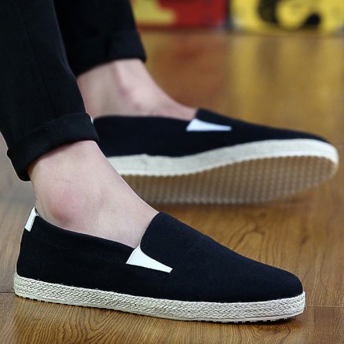 baskets homme jeunesse, 18-40 ans, pour été - loisir semelle caoutchouc Ref 977481