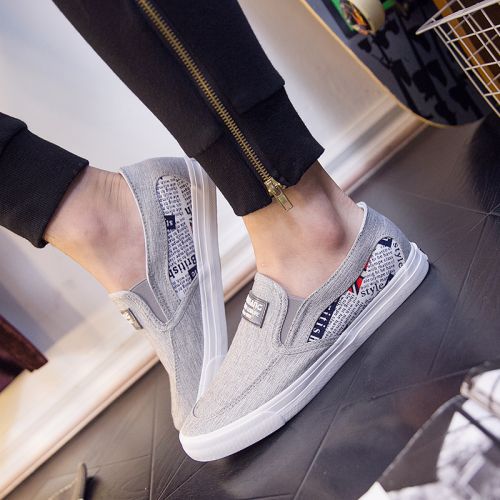 baskets homme jeunesse, 18-40 ans, pour été - semelle caoutchouc Ref 977657