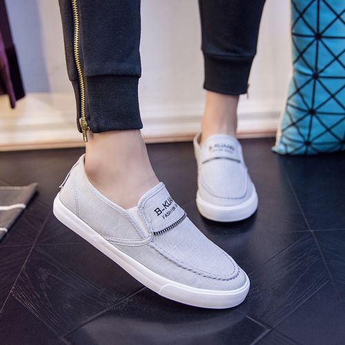 baskets homme jeunesse, 18-40 ans, pour été - semelle caoutchouc Ref 977693