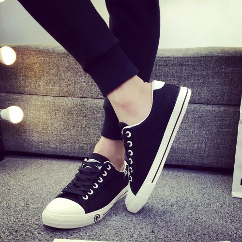 baskets homme jeunesse, 18-40 ans, pour printemps - tendance des jeunes Ref 977717