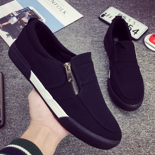 baskets homme jeunesse, 18-40 ans, pour printemps - semelle caoutchouc Ref 977766