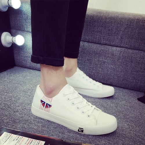 baskets homme , jeunesse, 18-40 ans, pour printemps - tendance des jeunes Ref 977781