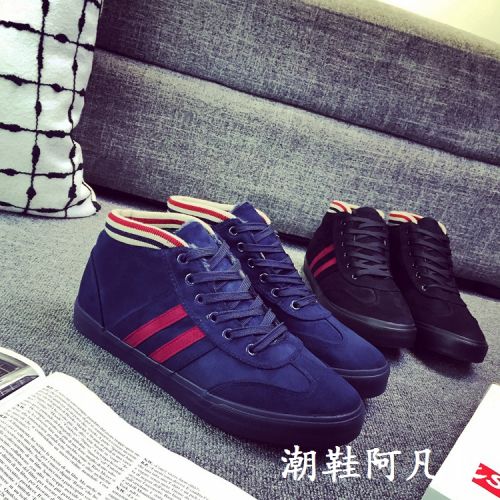 baskets homme jeunesse, 18-40 ans, pour hiver - tendance des jeunes Ref 977807