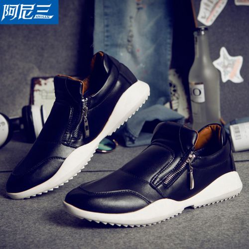 baskets homme jeunesse, 18-40 ans, pour été - loisir semelle caoutchouc Ref 977824