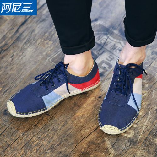 baskets homme jeunesse, 18-40 ans, pour été - loisir semelle caoutchouc Ref 977826