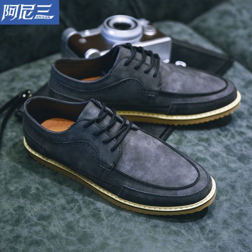 baskets homme jeunesse, 18-40 ans, pour été - loisir semelle caoutchouc Ref 977829