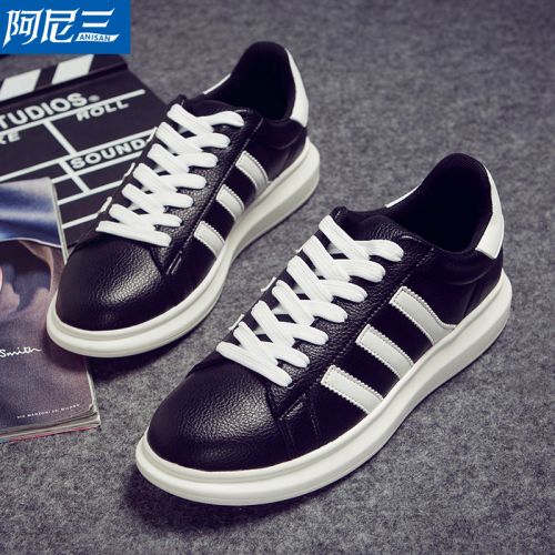 baskets homme jeunesse, 18-40 ans, pour printemps - tendance des jeunes semelle caoutchouc Ref 9778