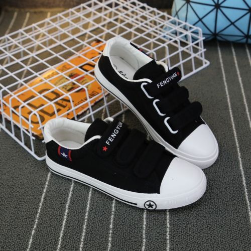 baskets homme - loisir Ref 978044