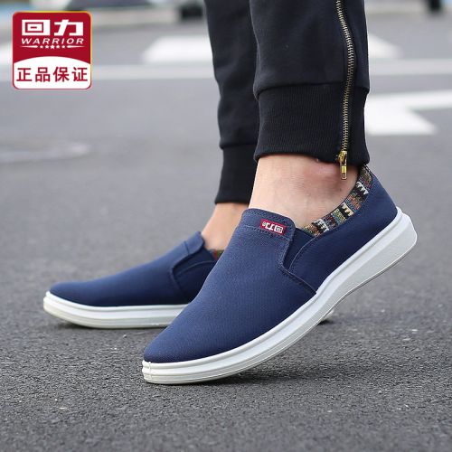 baskets homme jeunesse, 18-40 ans, WARRIOR pour printemps - tendance des jeunes semelle caoutchouc Ref 978076