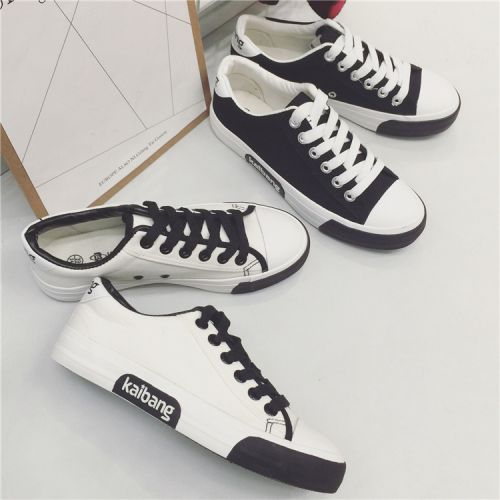 baskets homme jeunesse, 18-40 ans, pour été - simple Ref 978078