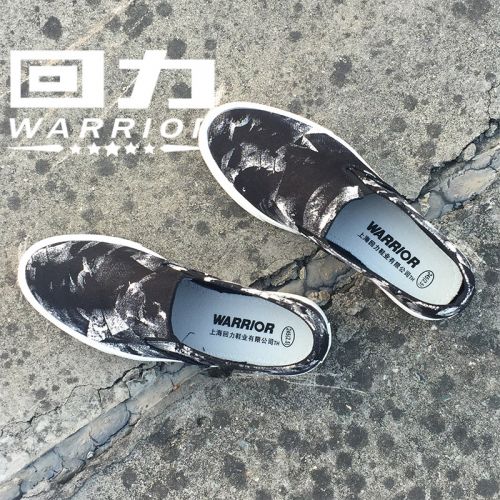 baskets homme jeunesse, 18-40 ans, WARRIOR pour printemps - Angleterre semelle caoutchouc Ref 978115