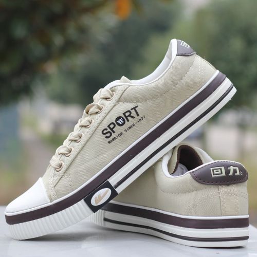 baskets homme jeunesse, 18-40 ans, WARRIOR pour printemps - loisir semelle caoutchouc Ref 978139