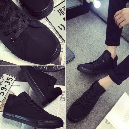 baskets homme jeunesse, 18-40 ans, pour printemps - tendance des jeunes semelle caoutchouc Ref 978165