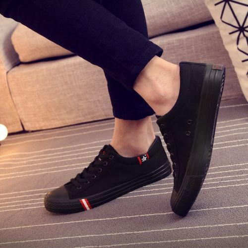baskets homme jeunesse, 18-40 ans, pour printemps - tendance des jeunes Ref 978182