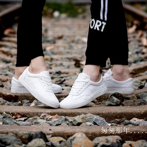 baskets homme jeunesse, 18-40 ans, - Ref 978200