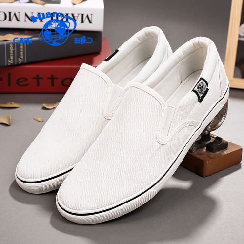 baskets homme jeunesse, 18-40 ans, pour été - Ref 978263