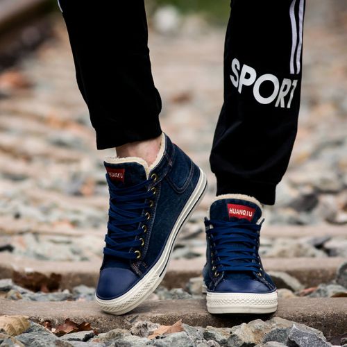 baskets homme jeunesse, 18-40 ans, - semelle caoutchouc Ref 978296