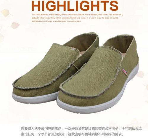 baskets homme jeunesse, 18-40 ans, pour printemps - loisir semelle fond composite Ref 978350