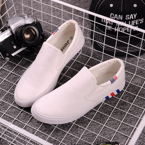 baskets homme jeunesse, 18-40 ans, pour été - Ref 978398