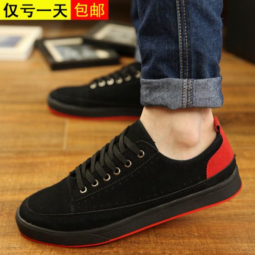 baskets homme jeunesse, 18-40 ans, pour printemps - semelle caoutchouc Ref 978446