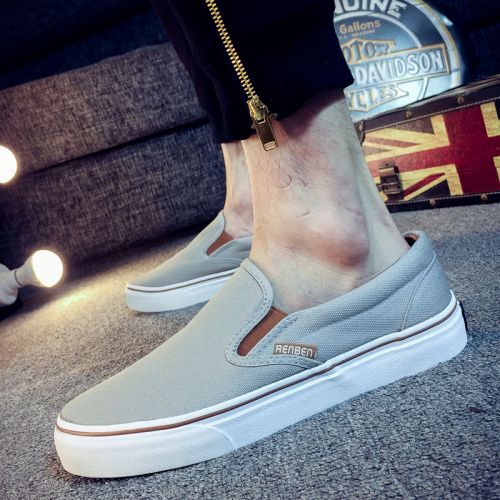 baskets homme pour printemps - loisir Ref 978649