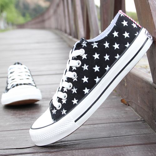 baskets homme jeunesse, 18-40 ans, pour printemps - Ref 978785