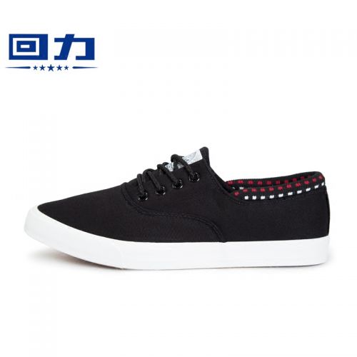 baskets homme jeunesse, 18-40 ans, WARRIOR pour été - loisir semelle caoutchouc Ref 978816
