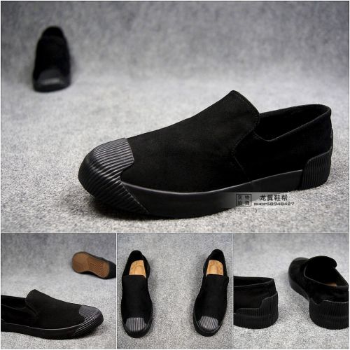 baskets homme jeunesse, 18-40 ans, pour été - tendance des jeunes semelle caoutchouc Ref 978985