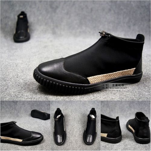 baskets homme jeunesse, 18-40 ans, pour printemps - tendance des jeunes semelle caoutchouc Ref 978989