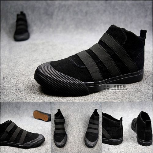 baskets homme jeunesse, 18-40 ans, pour printemps - tendance des jeunes semelle caoutchouc Ref 979014