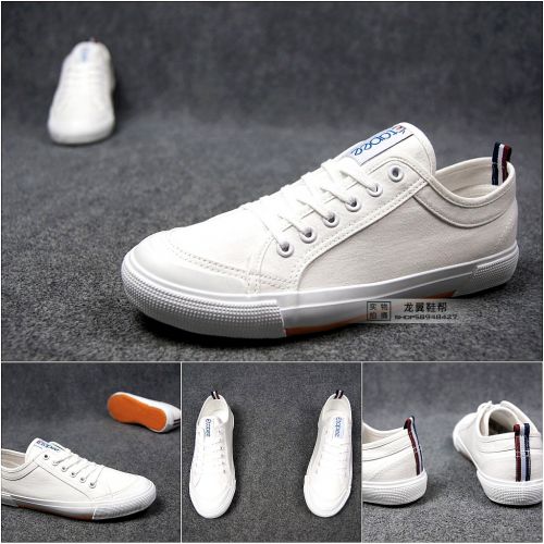 baskets homme jeunesse, 18-40 ans, pour printemps - tendance des jeunes semelle caoutchouc Ref 979036