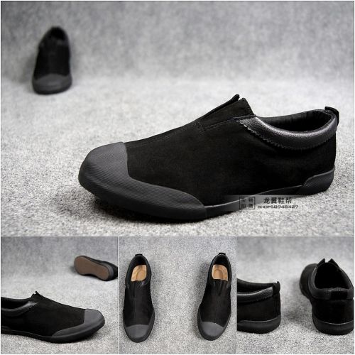 baskets homme jeunesse, 18-40 ans, pour hiver - tendance des jeunes semelle caoutchouc Ref 979042