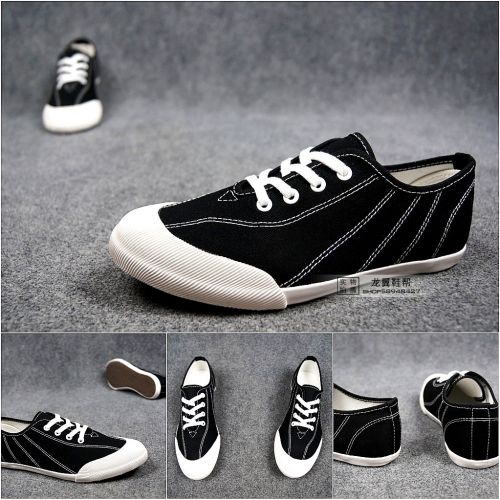 baskets homme jeunesse, 18-40 ans, pour printemps - tendance des jeunes semelle caoutchouc Ref 979048