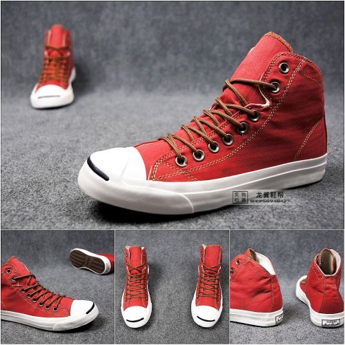 baskets homme jeunesse, 18-40 ans, pour printemps - tendance des jeunes semelle caoutchouc Ref 979070