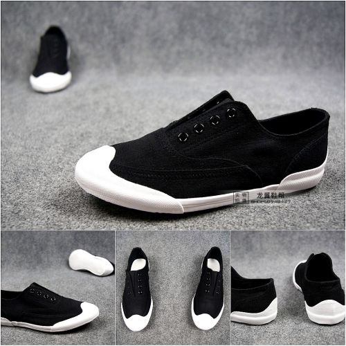 baskets homme jeunesse, 18-40 ans, pour printemps - tendance des jeunes semelle caoutchouc Ref 979079