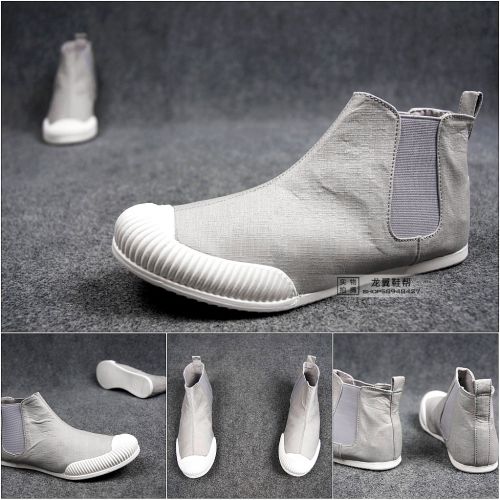 baskets homme jeunesse, 18-40 ans, pour printemps - tendance des jeunes semelle caoutchouc Ref 979101