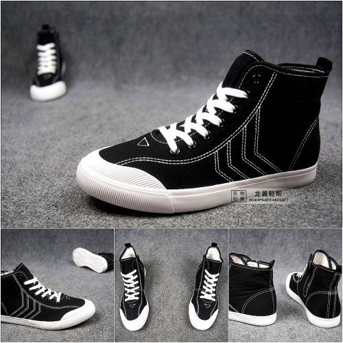 baskets homme jeunesse, 18-40 ans, pour printemps - tendance des jeunes semelle caoutchouc Ref 979107