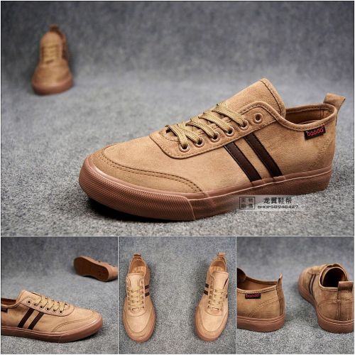 baskets homme jeunesse, 18-40 ans, pour printemps - tendance des jeunes semelle caoutchouc Ref 979110