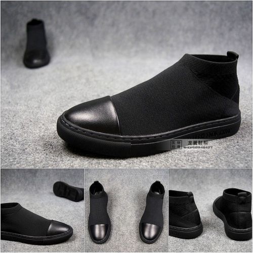baskets homme jeunesse, 18-40 ans, pour printemps - tendance des jeunes semelle caoutchouc Ref 979115