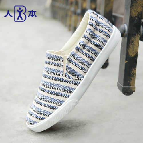 baskets homme jeunesse, 18-40 ans, pour été - loisir semelle caoutchouc Ref 979192