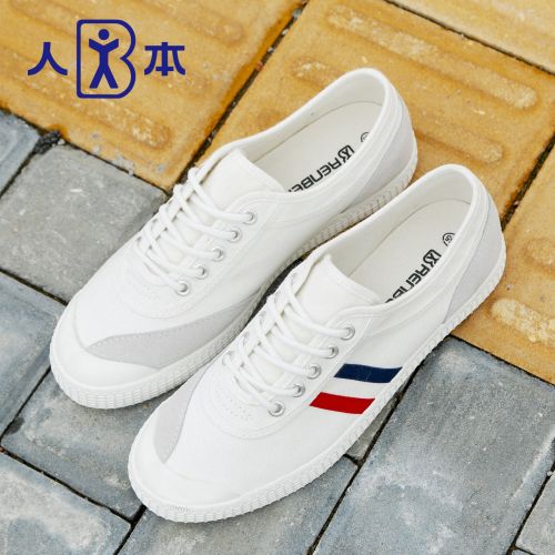 baskets homme jeunesse, 18-40 ans, pour printemps - loisir semelle caoutchouc Ref 979209