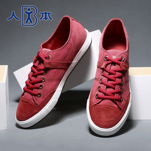 baskets homme jeunesse, 18-40 ans, pour printemps - Angleterre semelle caoutchouc Ref 979211