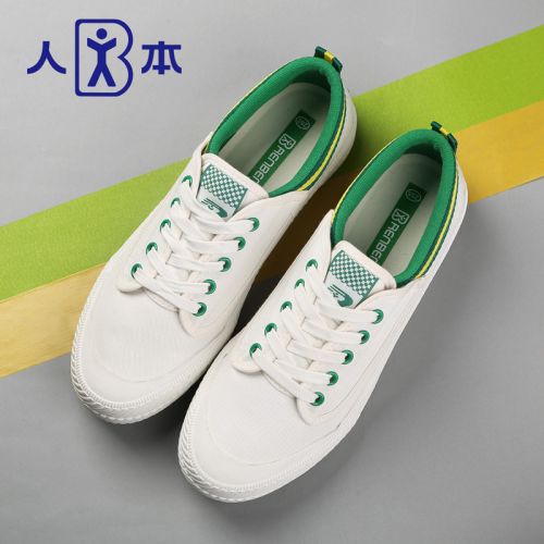 baskets homme jeunesse, 18-40 ans, pour printemps - simple semelle caoutchouc Ref 979213