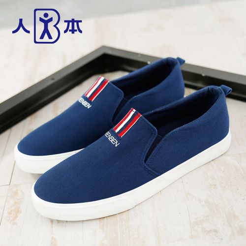 baskets homme jeunesse, 18-40 ans, pour printemps - simple semelle caoutchouc Ref 979215