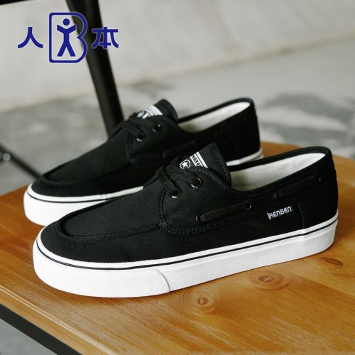 baskets homme jeunesse, 18-40 ans, pour printemps - simple semelle caoutchouc Ref 979224