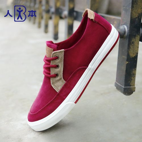 baskets homme jeunesse, 18-40 ans, pour printemps - Angleterre semelle caoutchouc Ref 979255