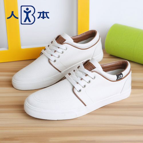 baskets homme jeunesse, 18-40 ans, pour printemps - simple semelle caoutchouc Ref 979258