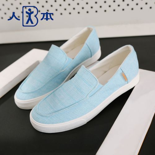 baskets homme jeunesse, 18-40 ans, pour été - Angleterre semelle caoutchouc Ref 979274